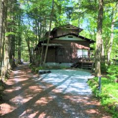 【戸建】旧軽井沢銀座至近 4LDK