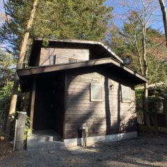 360度画像あり☆【戸建】ラフィネ泉の里D棟