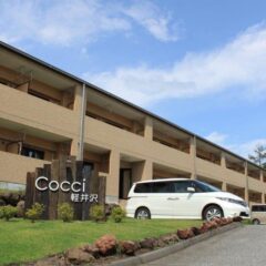 360度画像あり☆【アパート】追分 cocci軽井沢109 ☆無料Wi-Fi