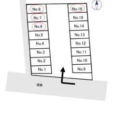 【月極駐車場】東部小学校　至近　駐車場　4区画 画像1