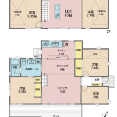 360度画像あり☆【戸建】南原　4LDK　戸建 画像1