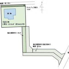 360度画像あり☆【売戸建】塩沢　中古戸建3LDK 画像13
