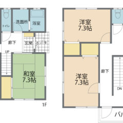 【戸建】中部小学校至近戸建　4LDK 画像1