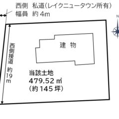 【売戸建・賃貸オーナーチェンジ】南軽井沢アカシア通り　平家　2LDK 画像14