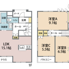 【戸建】アルソーレ軽井沢　B棟102号 画像1