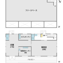 360度画像あり☆【店舗】塩沢テナント 画像1