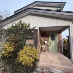 【売店舗付き住宅】塩沢中古戸建