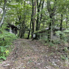 360度画像あり☆【売戸建】藤石学者村　中古戸建 画像15